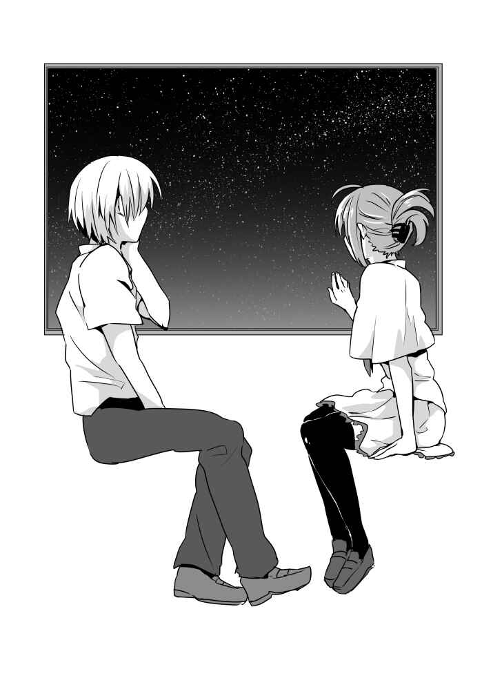 Page 39 Chapter Unknown_0877 Subarashiki Hibi - Goodbye, Ghost Ship (Doujinshi)