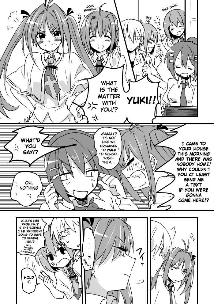 Page 6 Chapter Unknown_0877 Subarashiki Hibi - Goodbye, Ghost Ship (Doujinshi)