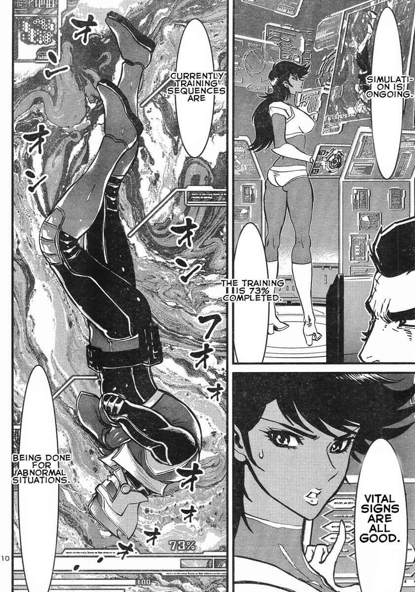 Page 10 Chapter 7 Shin Mazinger Zero vs. the Great General of Darkness