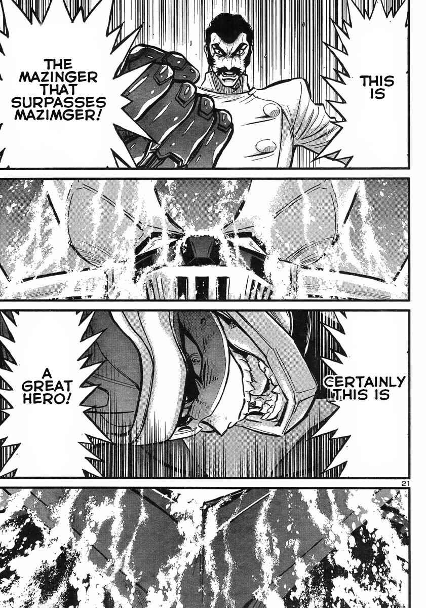 Page 21 Chapter 7 Shin Mazinger Zero vs. the Great General of Darkness