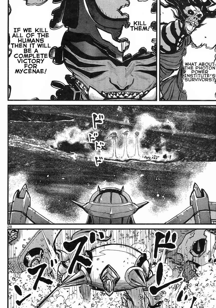 Page 27 Chapter 7 Shin Mazinger Zero vs. the Great General of Darkness