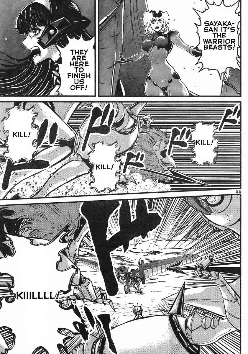 Page 28 Chapter 7 Shin Mazinger Zero vs. the Great General of Darkness