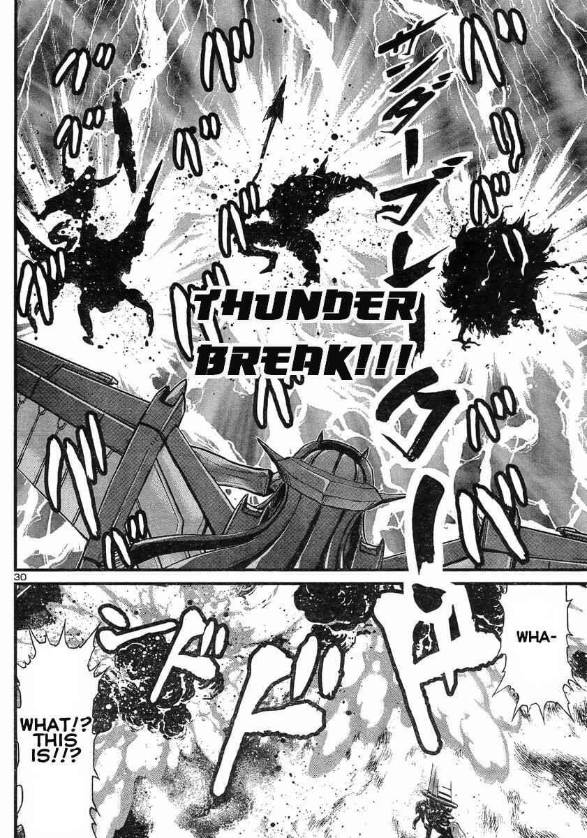 Page 29 Chapter 7 Shin Mazinger Zero vs. the Great General of Darkness