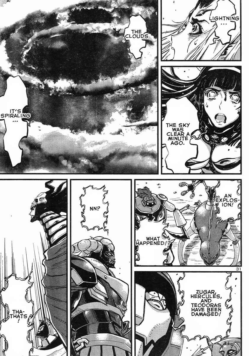 Page 30 Chapter 7 Shin Mazinger Zero vs. the Great General of Darkness