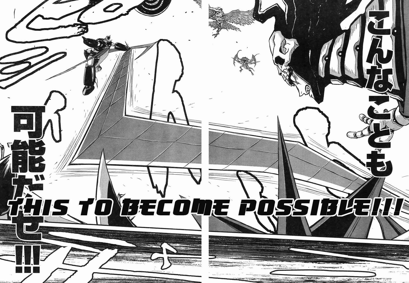 Page 37 Chapter 7 Shin Mazinger Zero vs. the Great General of Darkness