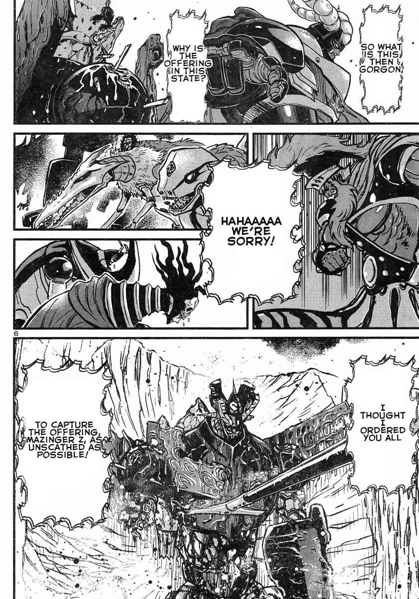 Page 6 Chapter 7 Shin Mazinger Zero vs. the Great General of Darkness