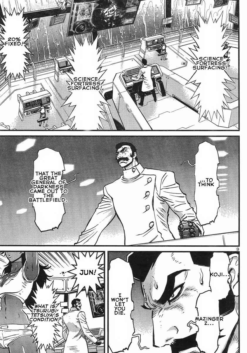 Page 9 Chapter 7 Shin Mazinger Zero vs. the Great General of Darkness