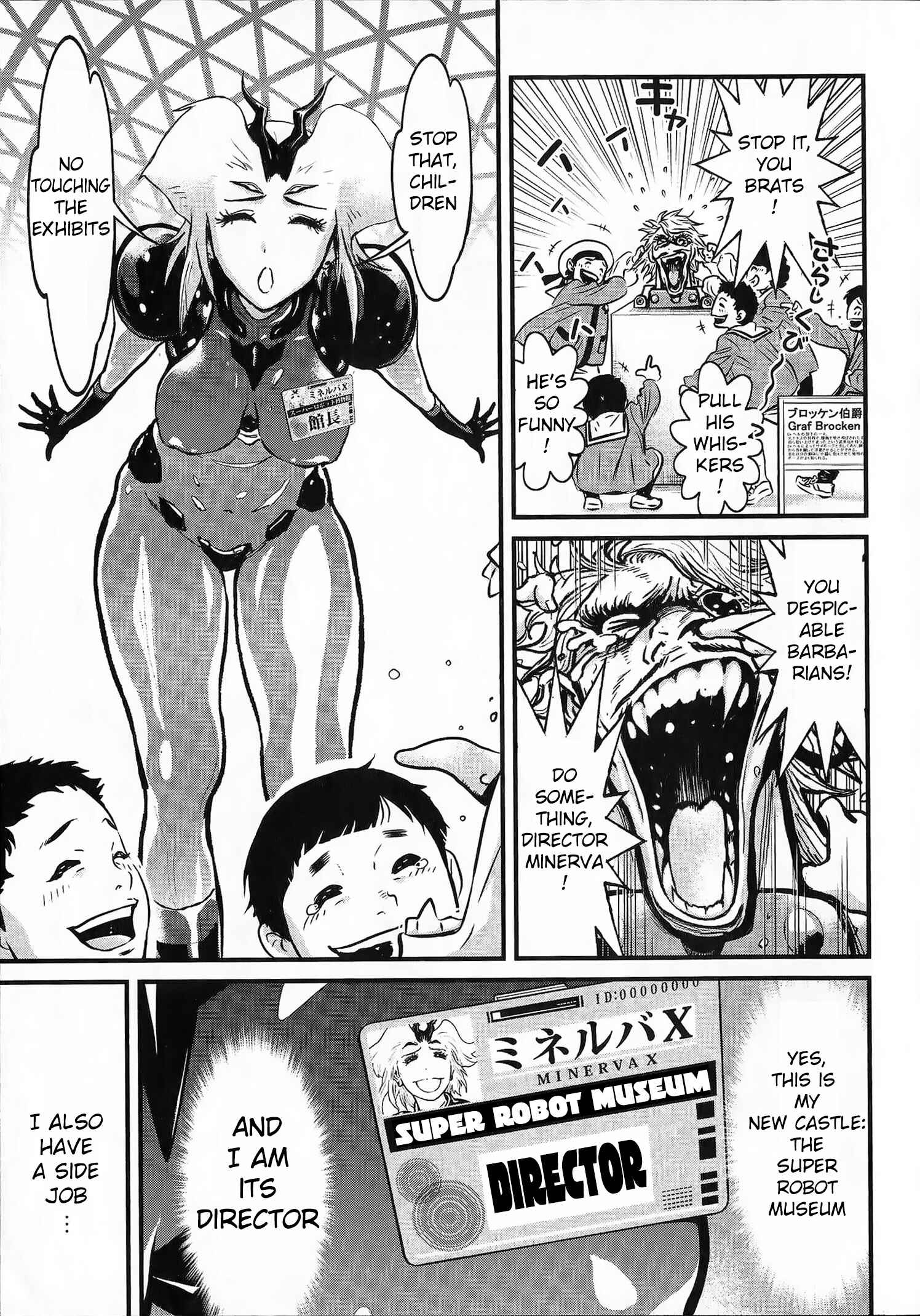 Page 15 Chapter 0 Shin Mazinger Zero vs. the Great General of Darkness