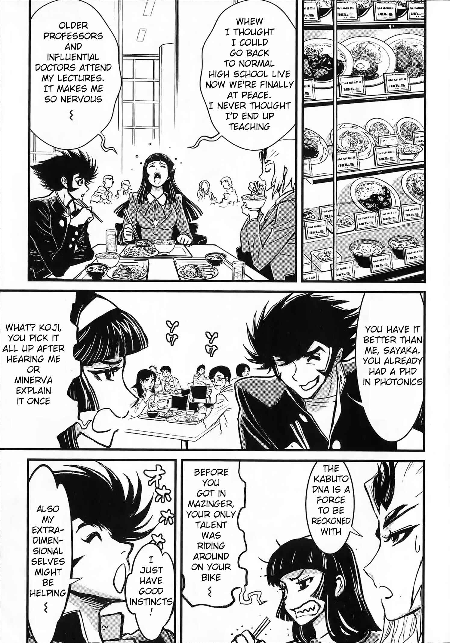 Page 17 Chapter 0 Shin Mazinger Zero vs. the Great General of Darkness