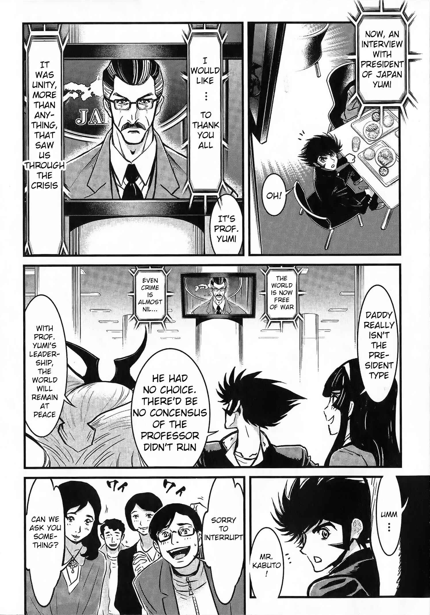 Page 18 Chapter 0 Shin Mazinger Zero vs. the Great General of Darkness