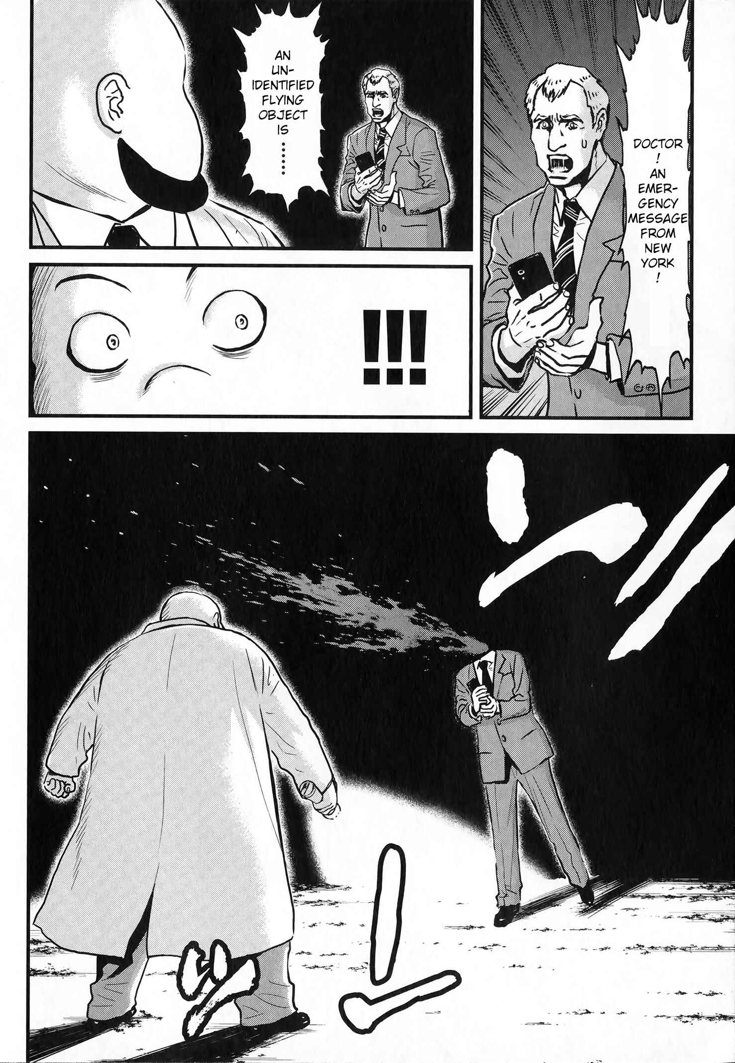 Page 32 Chapter 0 Shin Mazinger Zero vs. the Great General of Darkness