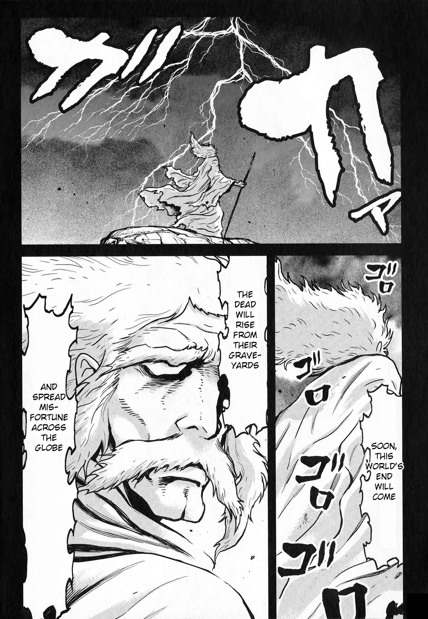 Page 38 Chapter 0 Shin Mazinger Zero vs. the Great General of Darkness