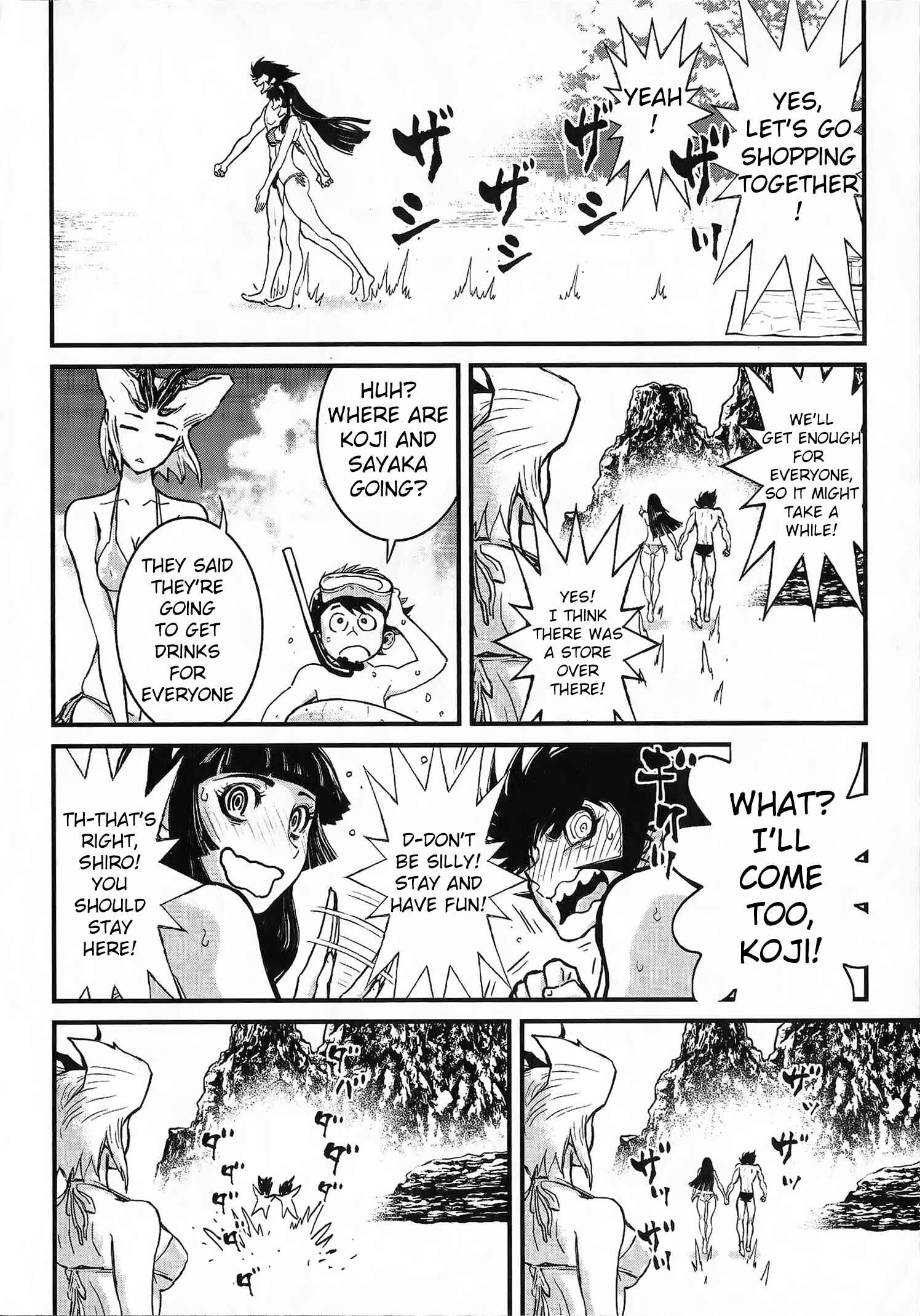 Page 8 Chapter 0 Shin Mazinger Zero vs. the Great General of Darkness