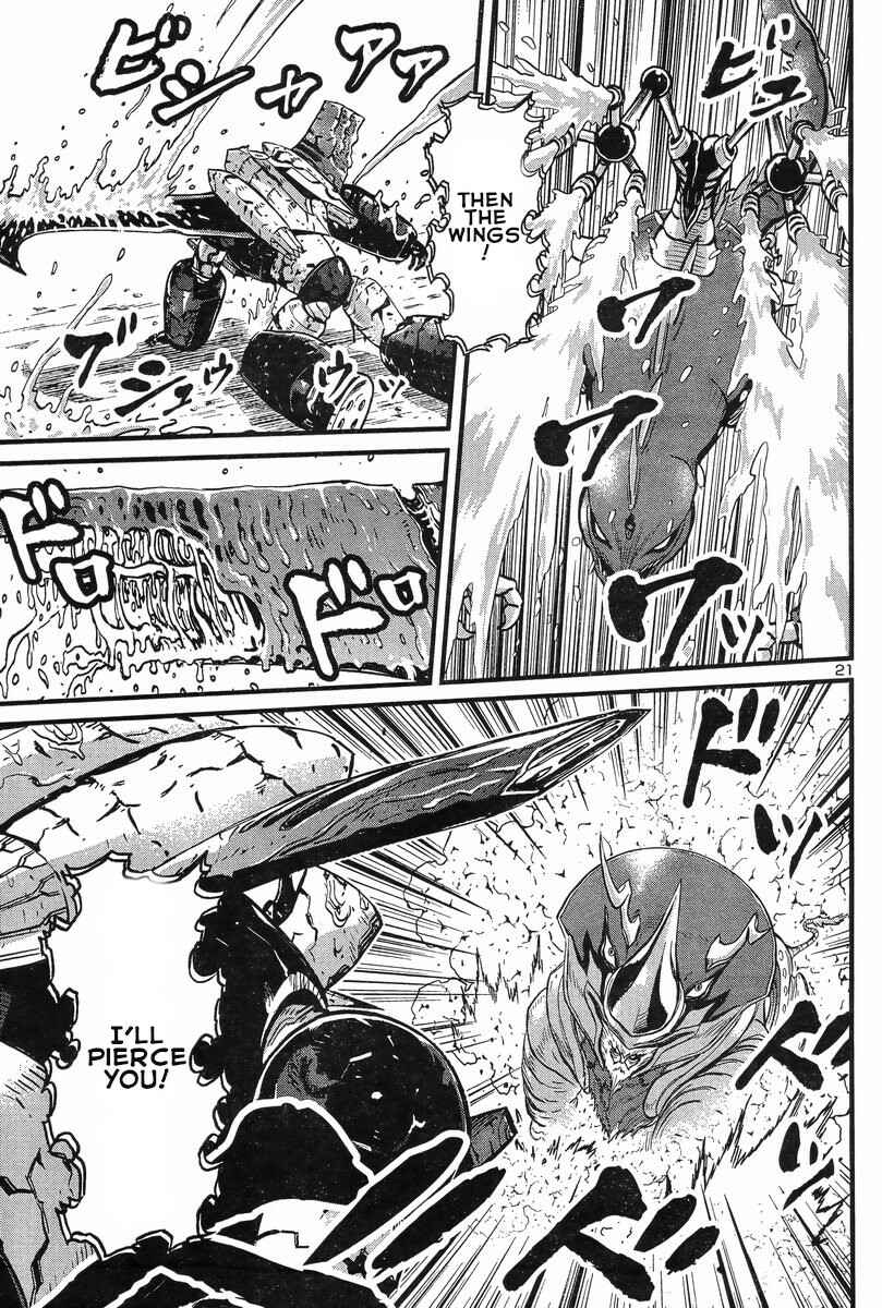 Page 19 Chapter 6 Shin Mazinger Zero vs. the Great General of Darkness