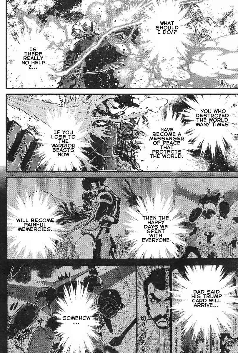 Page 30 Chapter 6 Shin Mazinger Zero vs. the Great General of Darkness