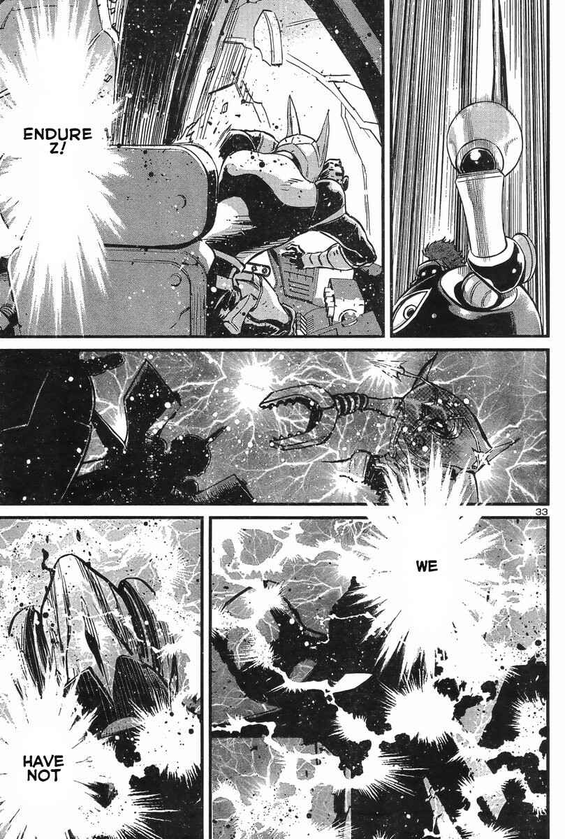 Page 31 Chapter 6 Shin Mazinger Zero vs. the Great General of Darkness