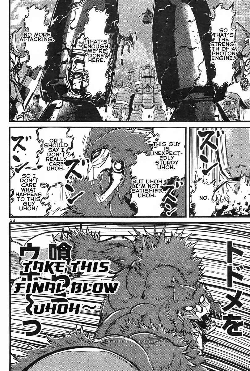 Page 36 Chapter 6 Shin Mazinger Zero vs. the Great General of Darkness