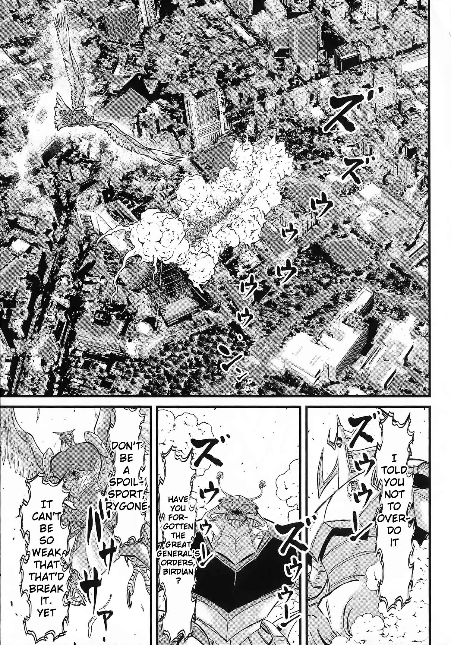 Page 14 Chapter 2 Shin Mazinger Zero vs. the Great General of Darkness