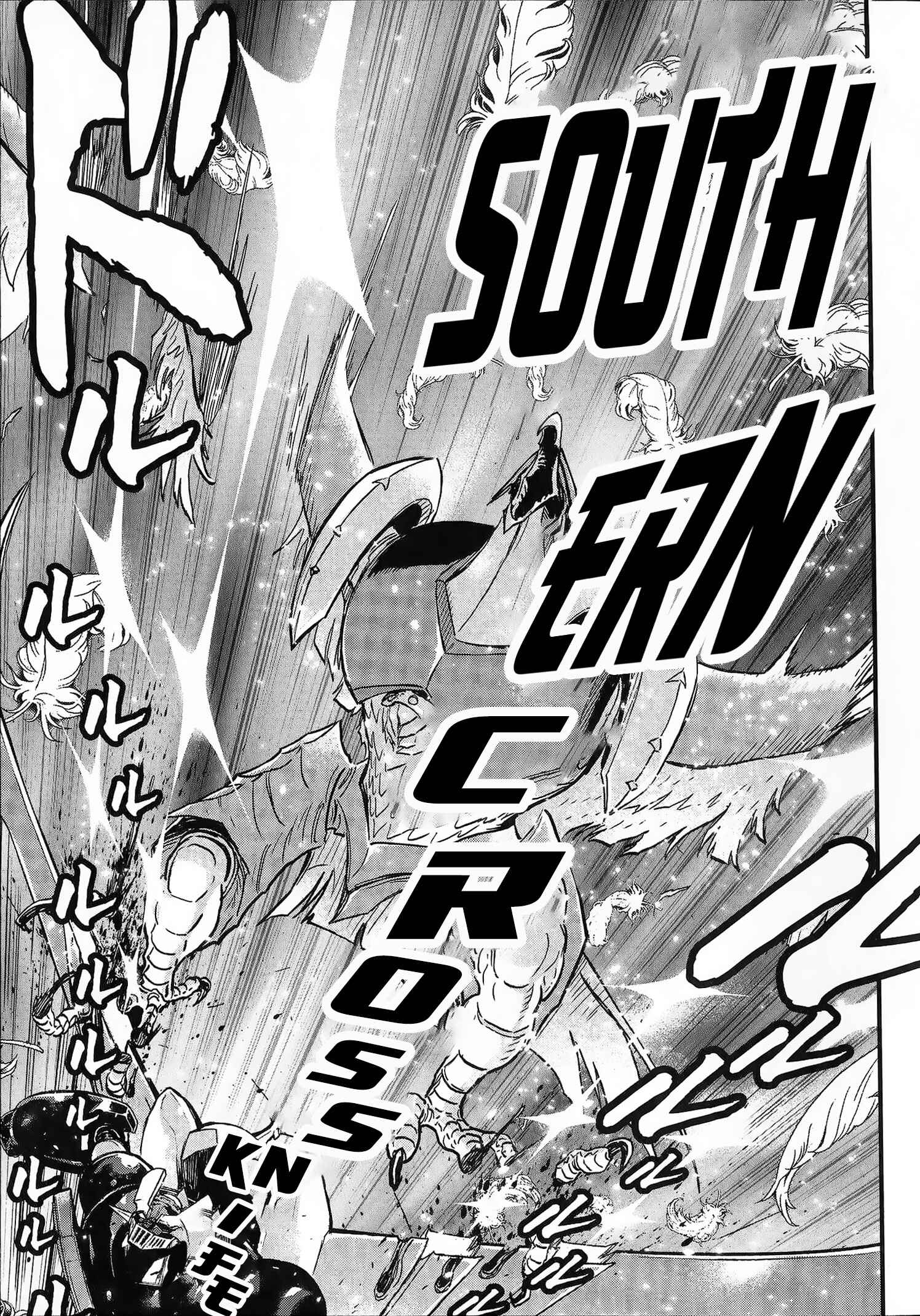 Page 18 Chapter 2 Shin Mazinger Zero vs. the Great General of Darkness