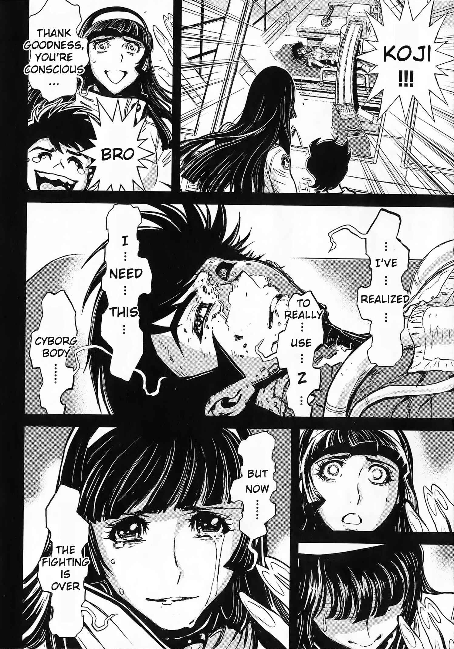 Page 33 Chapter 2 Shin Mazinger Zero vs. the Great General of Darkness