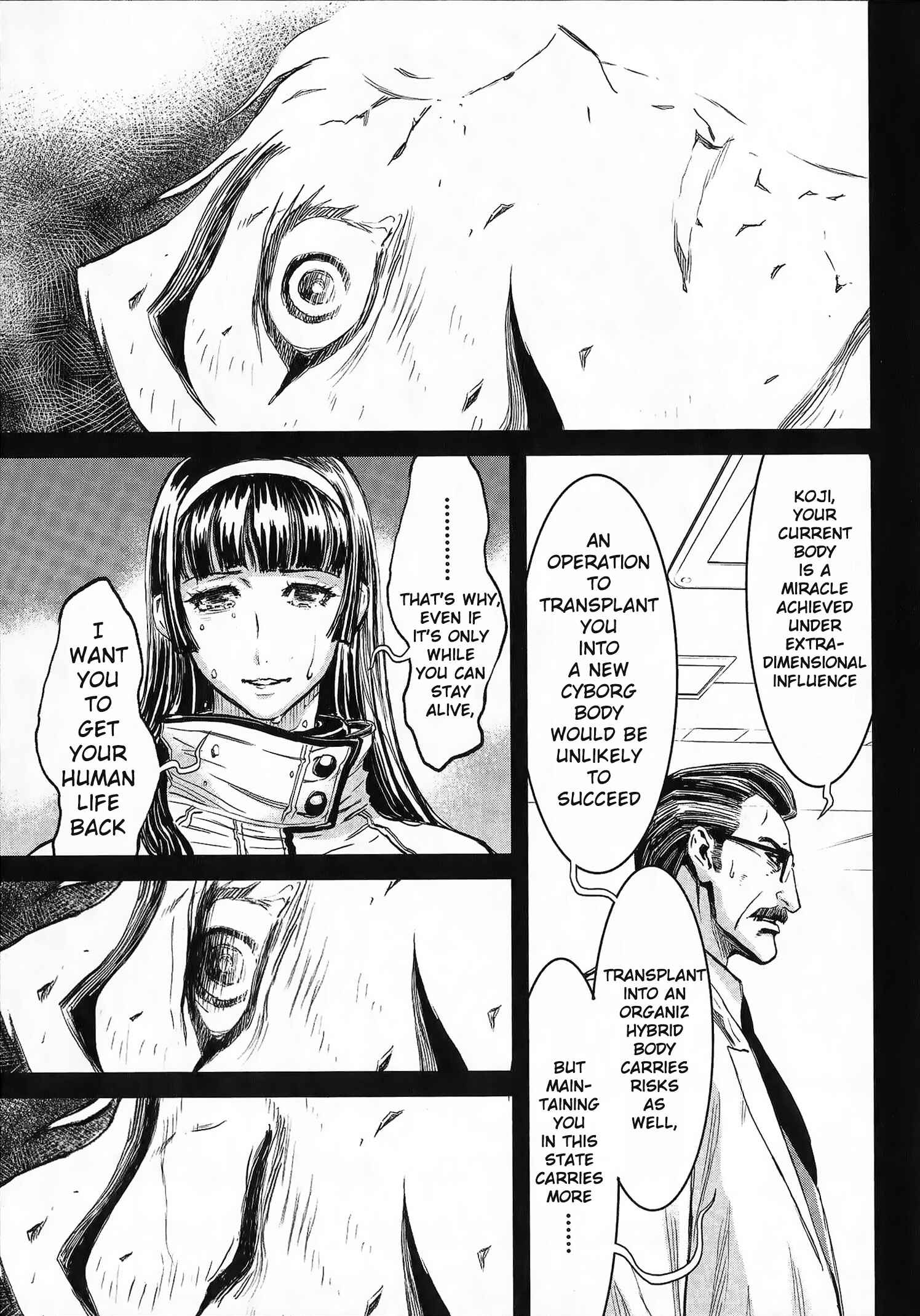Page 34 Chapter 2 Shin Mazinger Zero vs. the Great General of Darkness