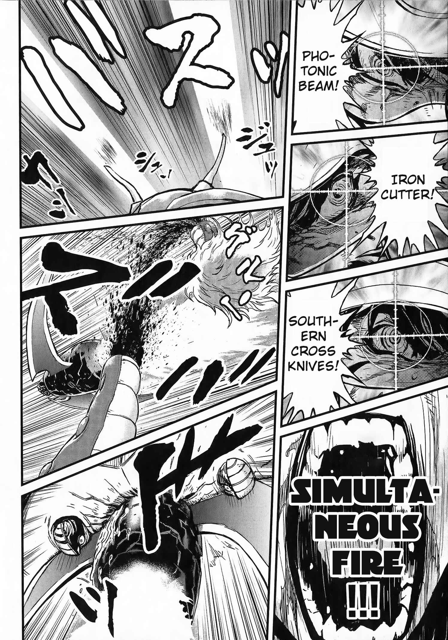 Page 39 Chapter 2 Shin Mazinger Zero vs. the Great General of Darkness