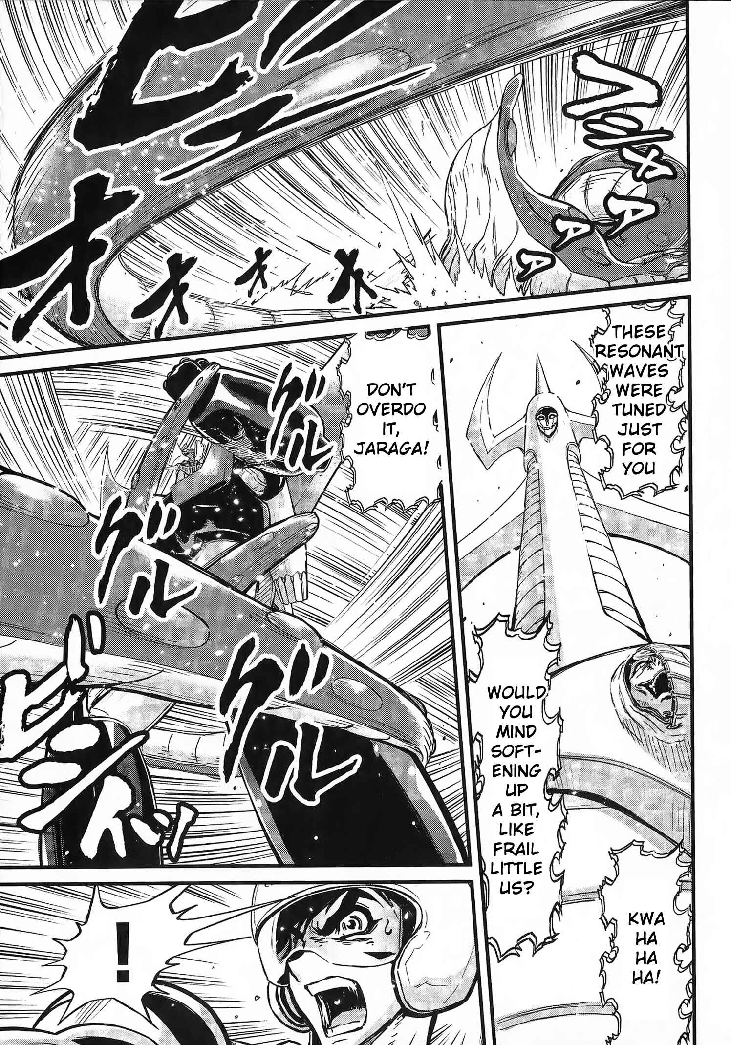 Page 7 Chapter 2 Shin Mazinger Zero vs. the Great General of Darkness