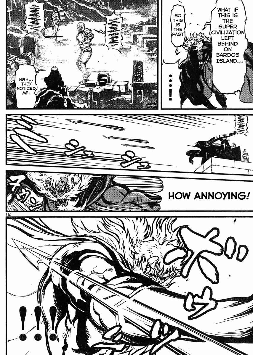 Page 12 Chapter 21 Shin Mazinger Zero vs. the Great General of Darkness