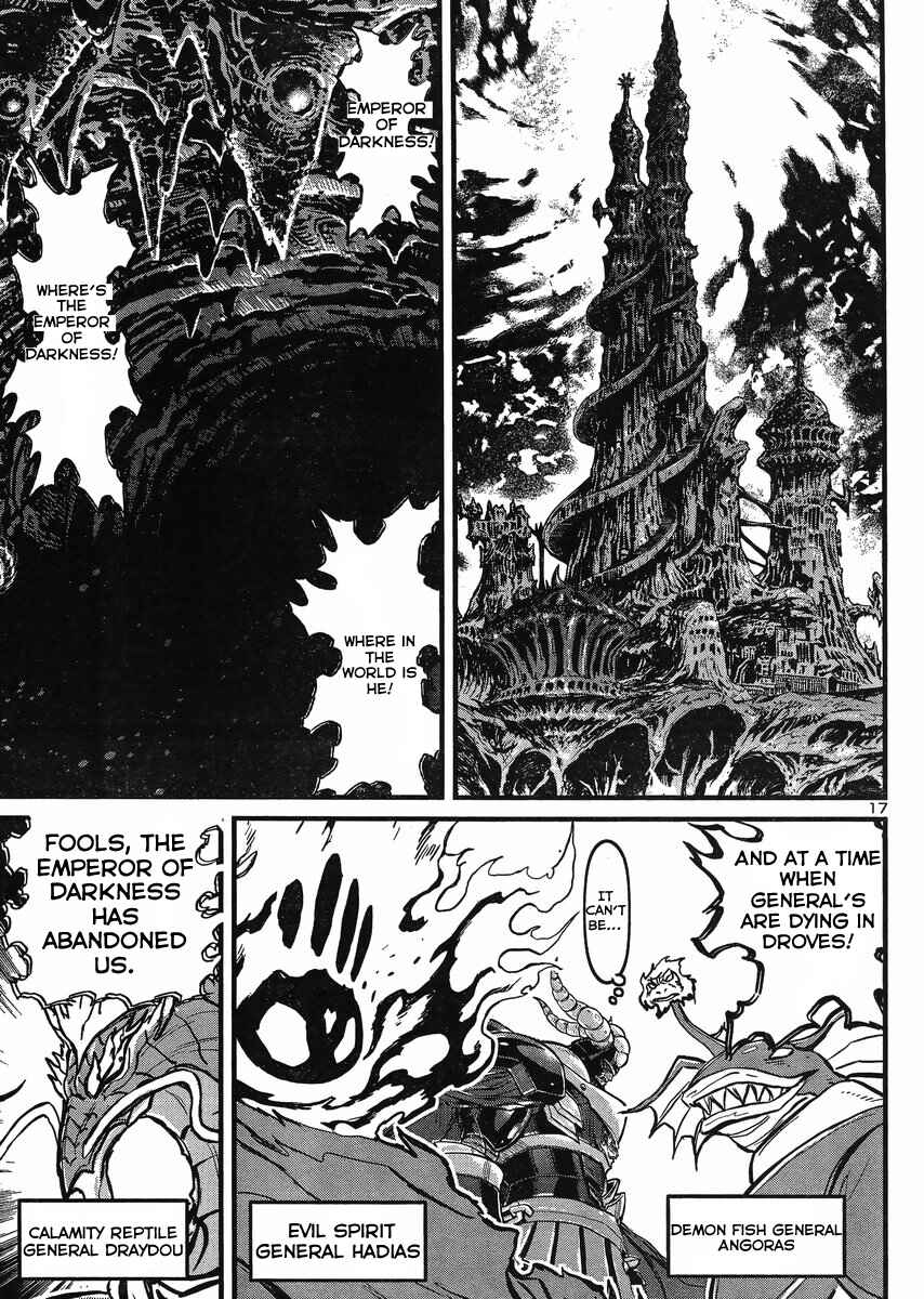 Page 17 Chapter 21 Shin Mazinger Zero vs. the Great General of Darkness
