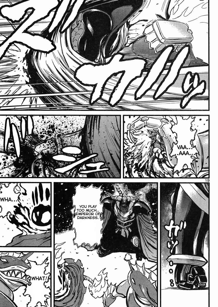Page 19 Chapter 21 Shin Mazinger Zero vs. the Great General of Darkness