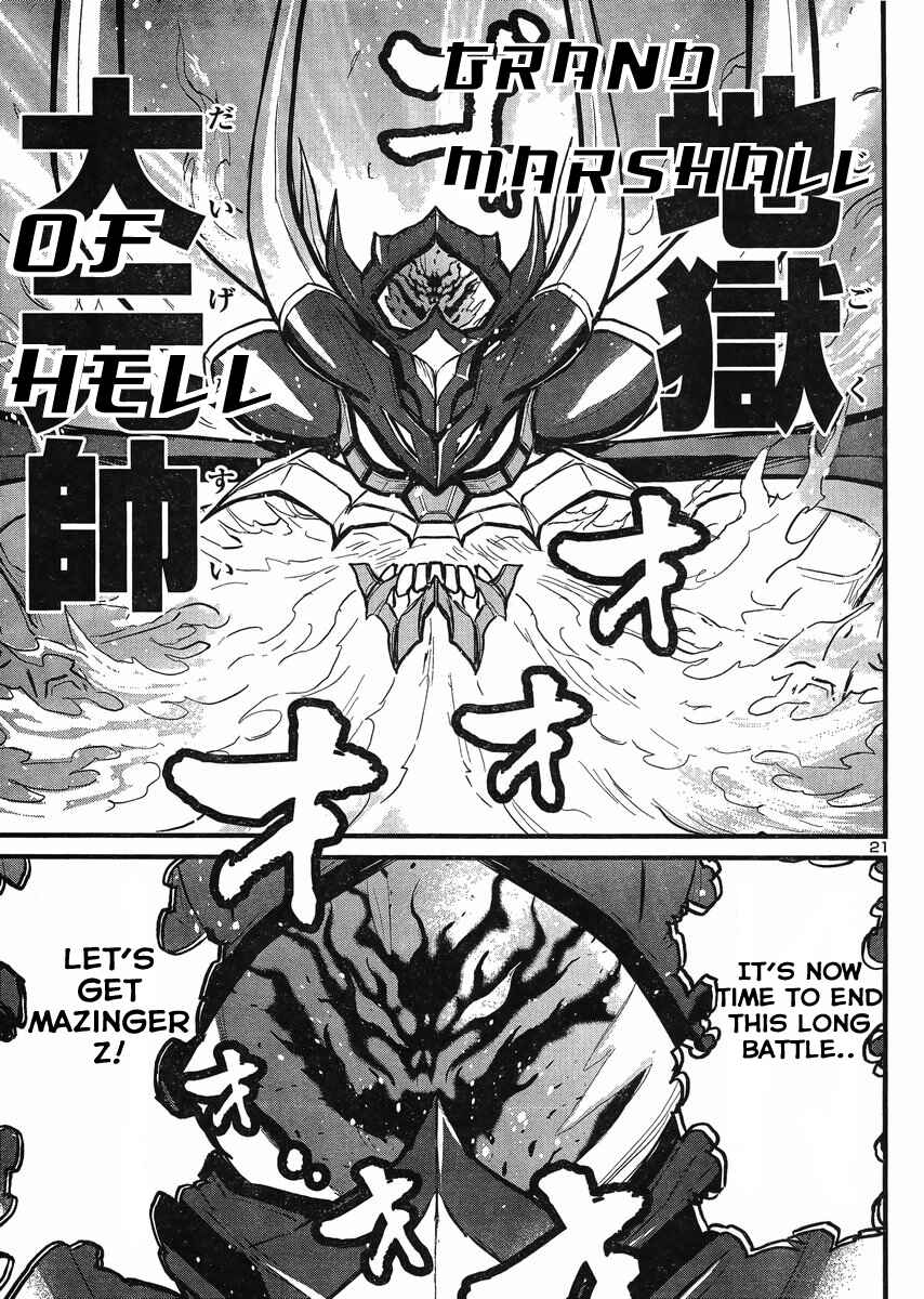 Page 21 Chapter 21 Shin Mazinger Zero vs. the Great General of Darkness