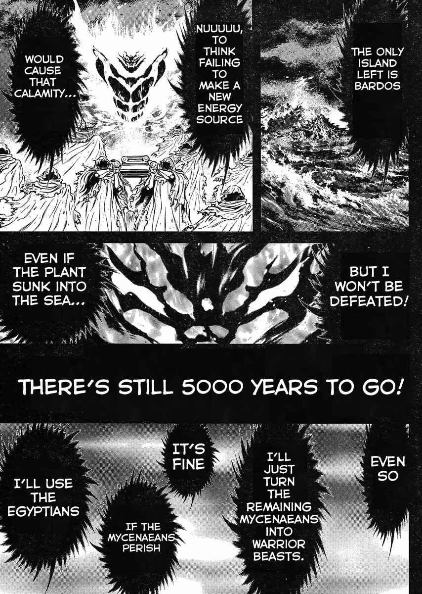 Page 29 Chapter 21 Shin Mazinger Zero vs. the Great General of Darkness