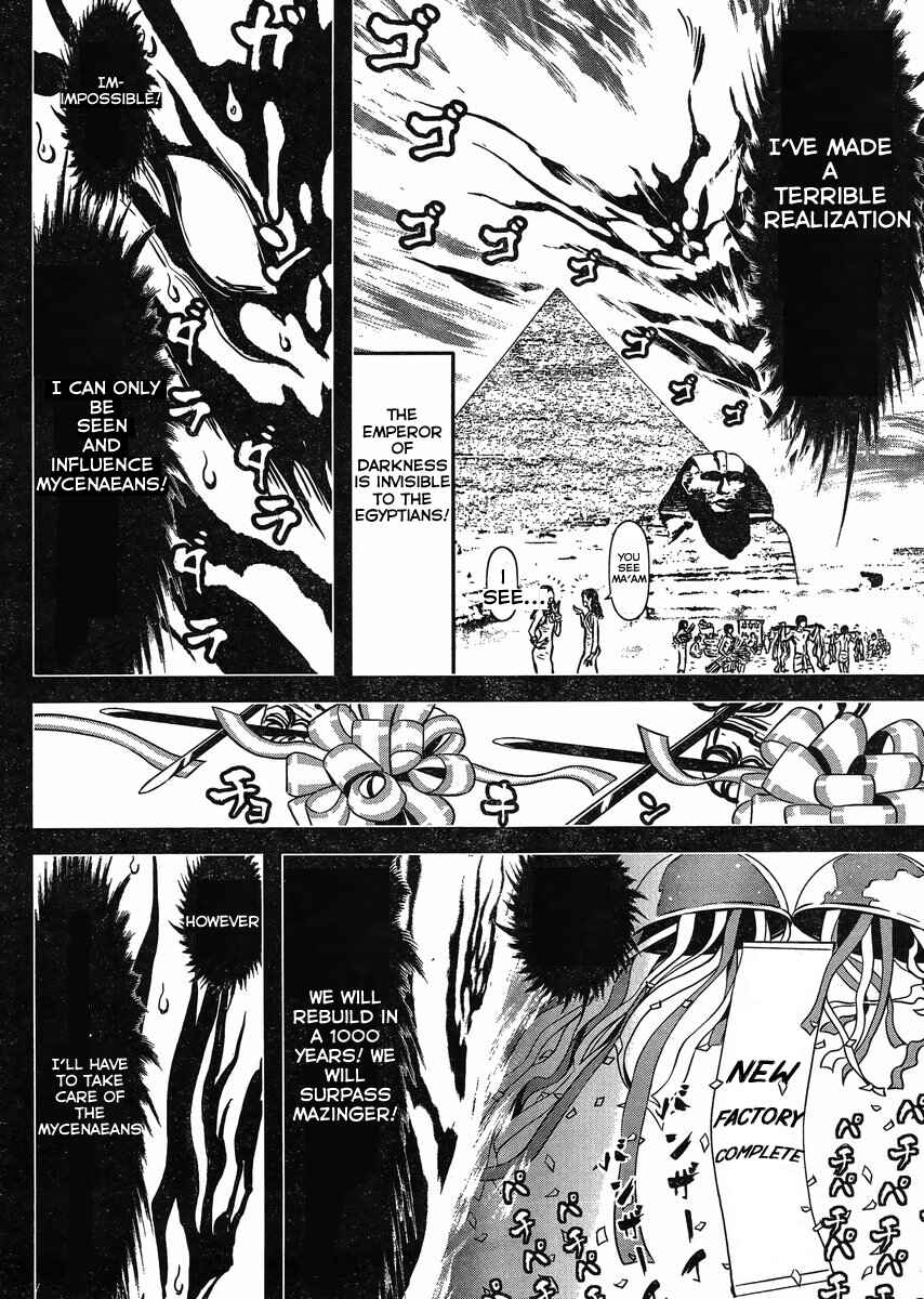 Page 30 Chapter 21 Shin Mazinger Zero vs. the Great General of Darkness