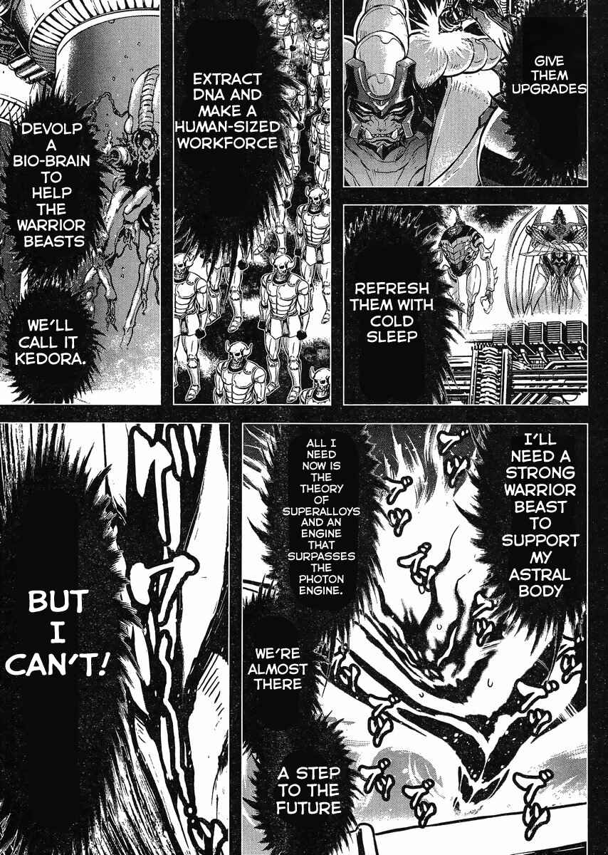 Page 31 Chapter 21 Shin Mazinger Zero vs. the Great General of Darkness