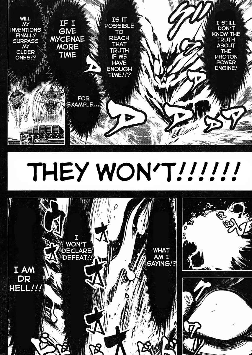 Page 32 Chapter 21 Shin Mazinger Zero vs. the Great General of Darkness