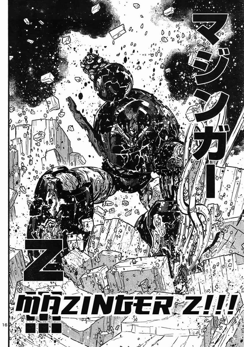 Page 15 Chapter 9 Shin Mazinger Zero vs. the Great General of Darkness