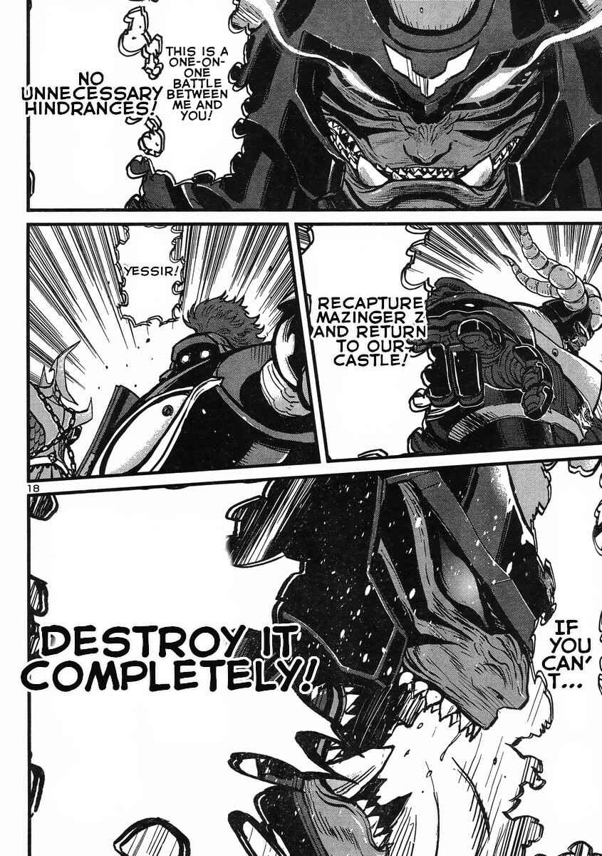 Page 17 Chapter 9 Shin Mazinger Zero vs. the Great General of Darkness