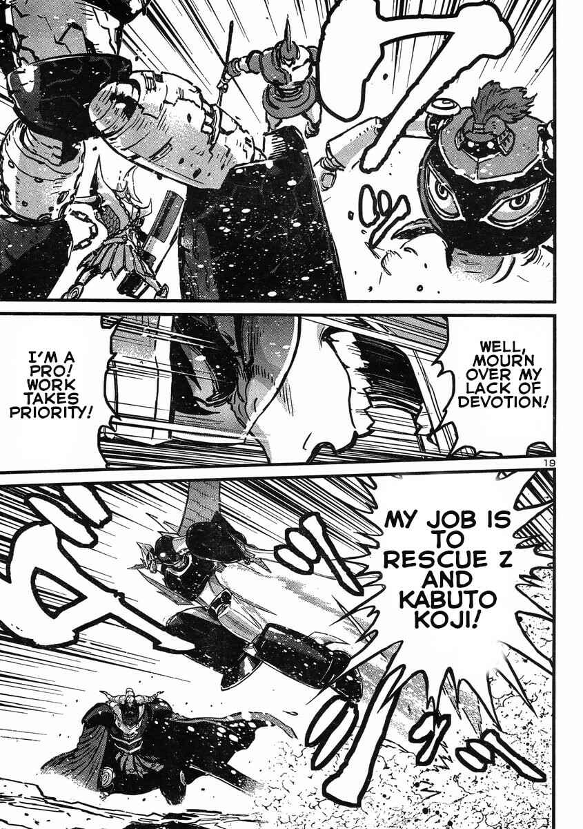 Page 18 Chapter 9 Shin Mazinger Zero vs. the Great General of Darkness