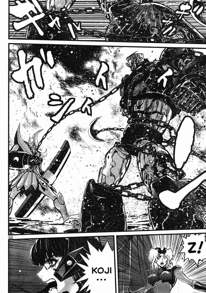 Page 20 Chapter 9 Shin Mazinger Zero vs. the Great General of Darkness