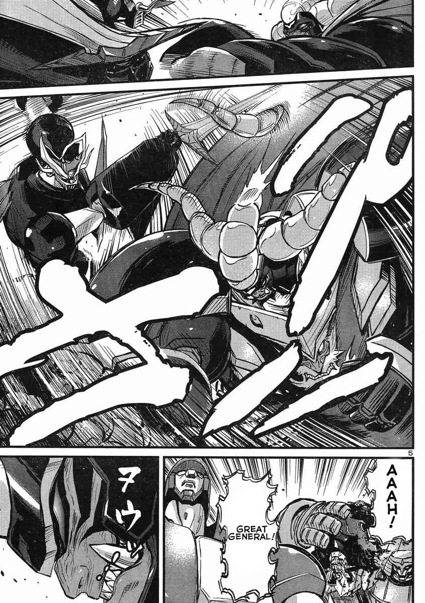 Page 6 Chapter 9 Shin Mazinger Zero vs. the Great General of Darkness
