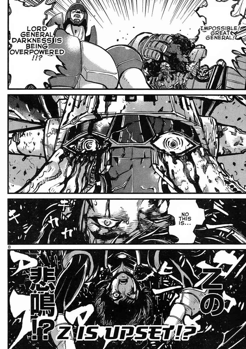 Page 8 Chapter 9 Shin Mazinger Zero vs. the Great General of Darkness