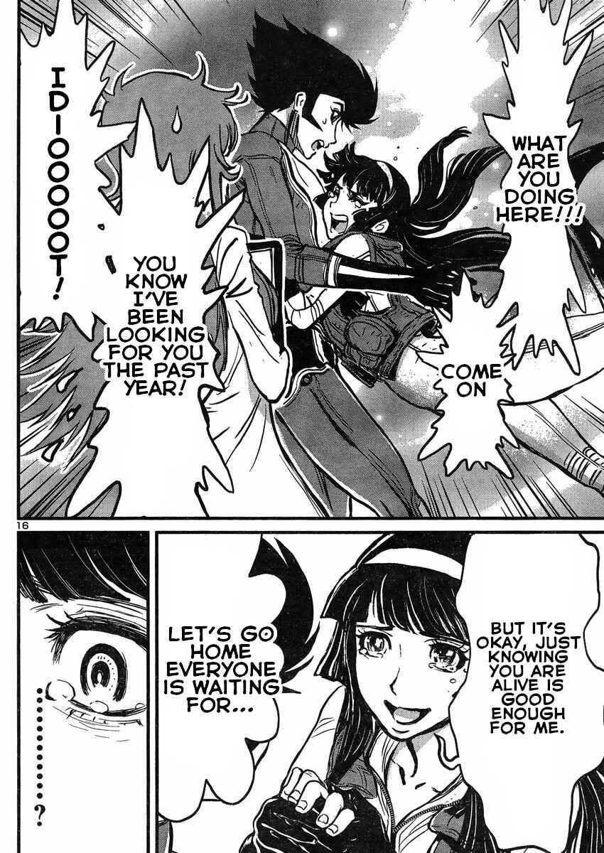 Page 15 Chapter 18 Shin Mazinger Zero vs. the Great General of Darkness