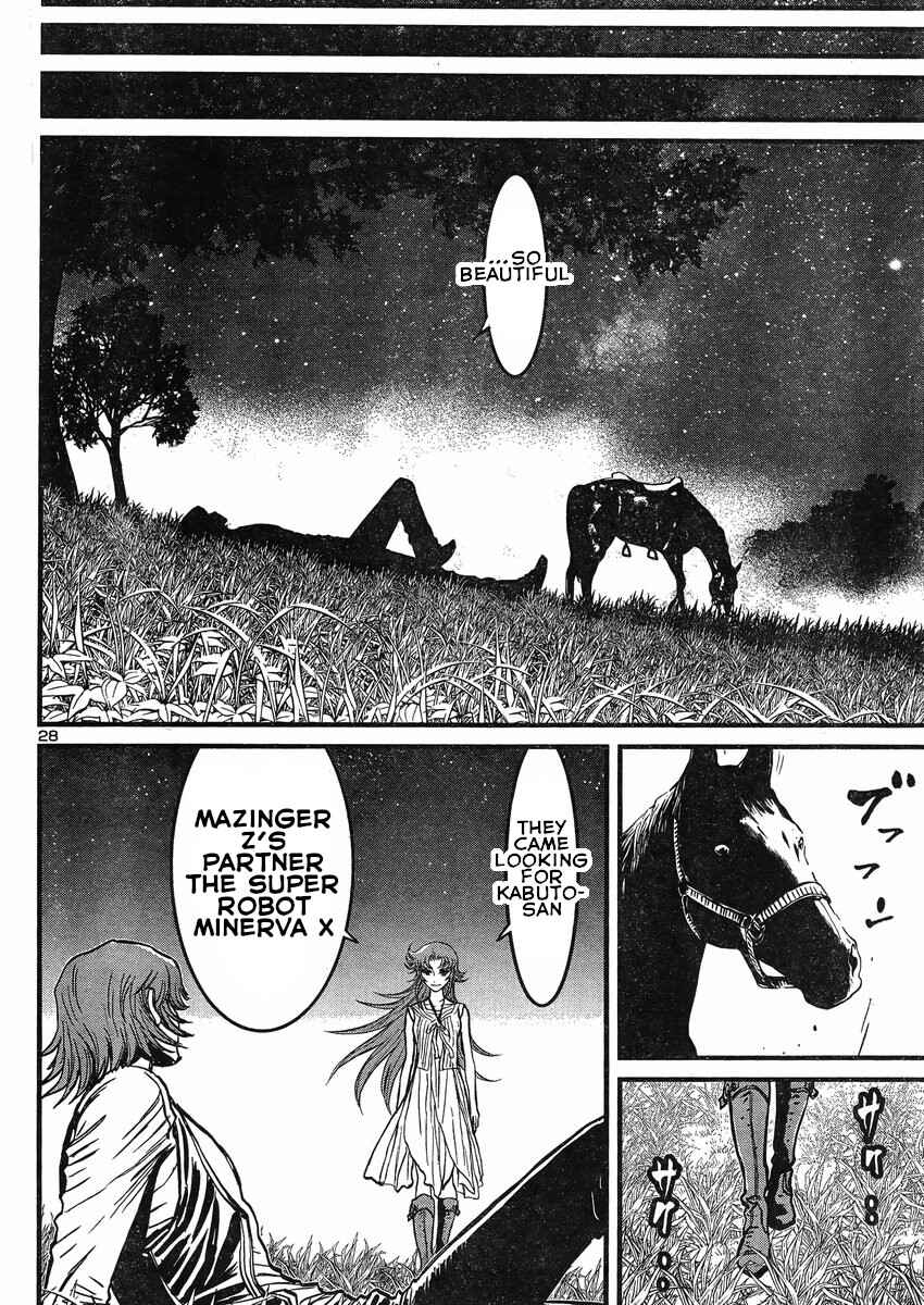 Page 27 Chapter 18 Shin Mazinger Zero vs. the Great General of Darkness