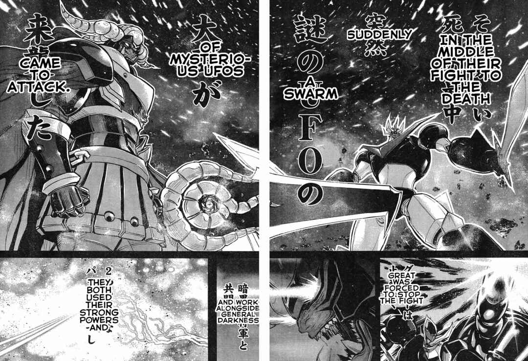 Page 8 Chapter 18 Shin Mazinger Zero vs. the Great General of Darkness