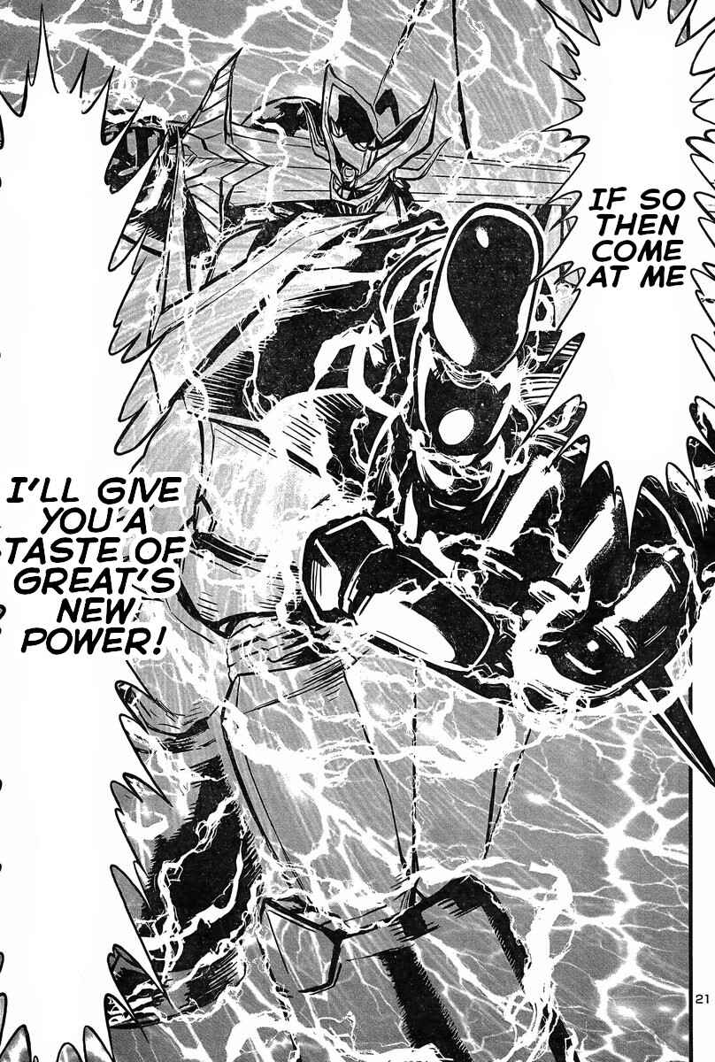 Page 20 Chapter 27 Shin Mazinger Zero vs. the Great General of Darkness