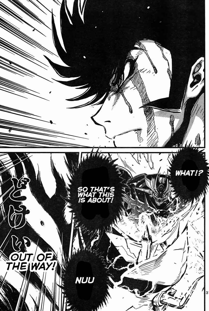 Page 29 Chapter 27 Shin Mazinger Zero vs. the Great General of Darkness