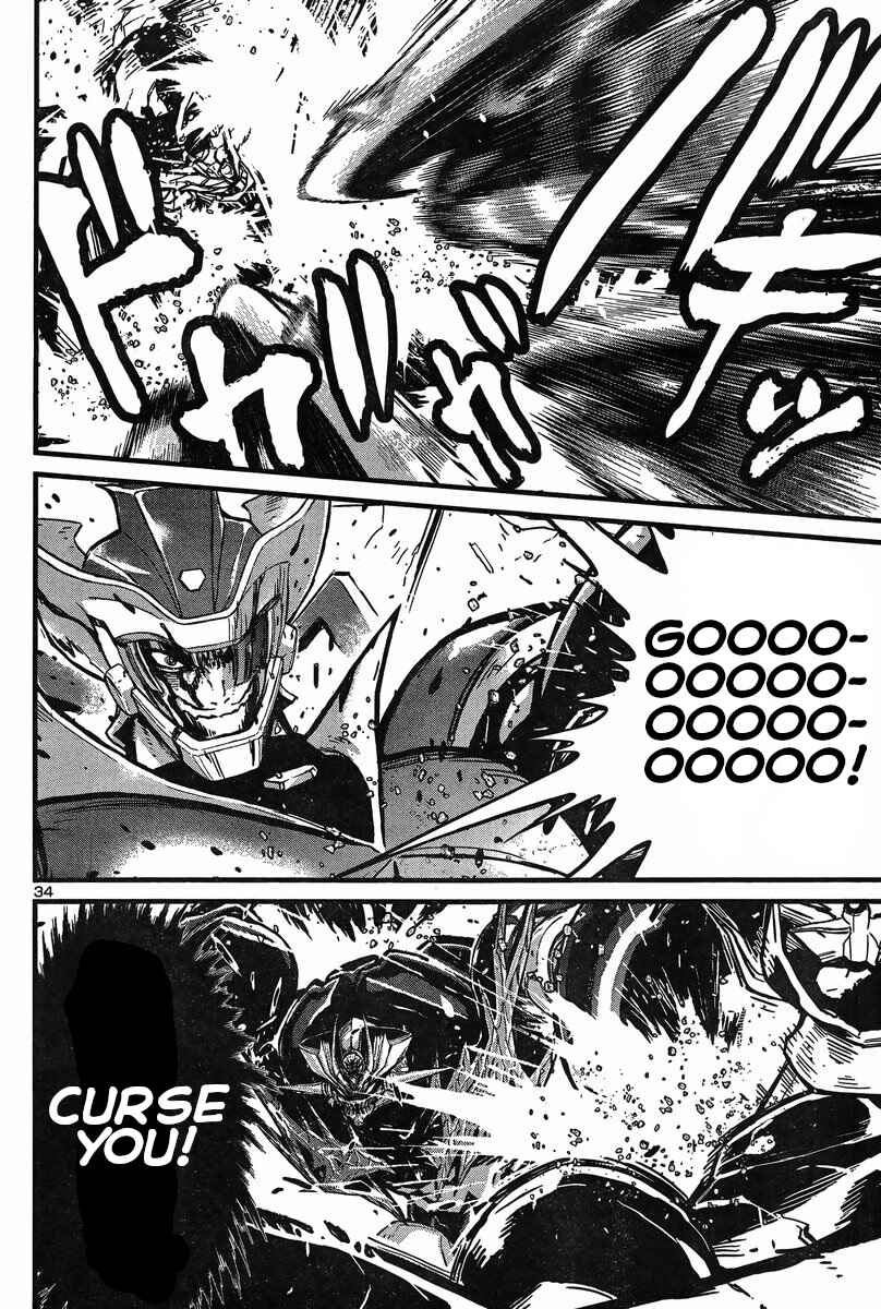 Page 32 Chapter 27 Shin Mazinger Zero vs. the Great General of Darkness