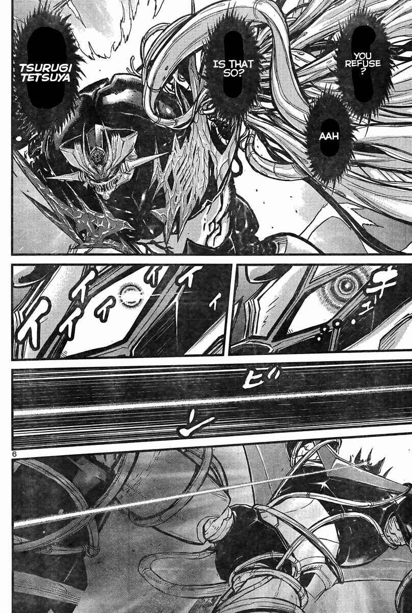 Page 6 Chapter 27 Shin Mazinger Zero vs. the Great General of Darkness