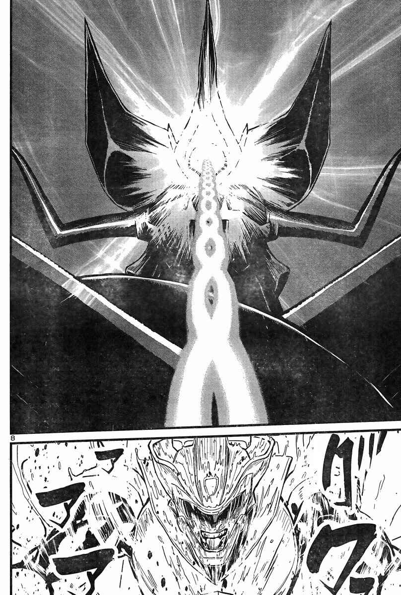 Page 8 Chapter 27 Shin Mazinger Zero vs. the Great General of Darkness
