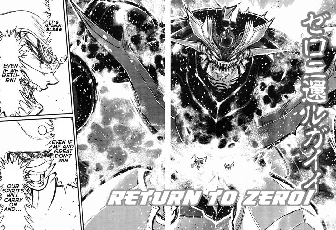 Page 12 Chapter 34 Shin Mazinger Zero vs. the Great General of Darkness